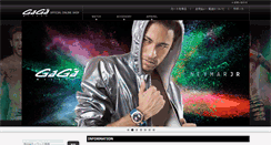 Desktop Screenshot of gagamilano.net